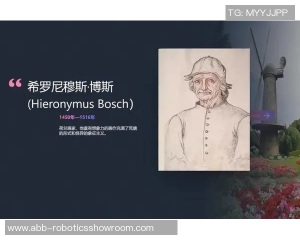 探索索博斯洛伊的历史与文化遗产，揭示其对现代社会的深远影响